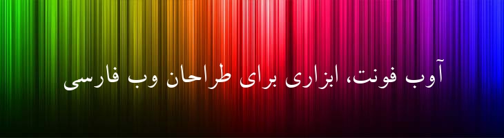 بدر - 2 Badr