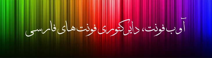 ثلث 1 - sols 1