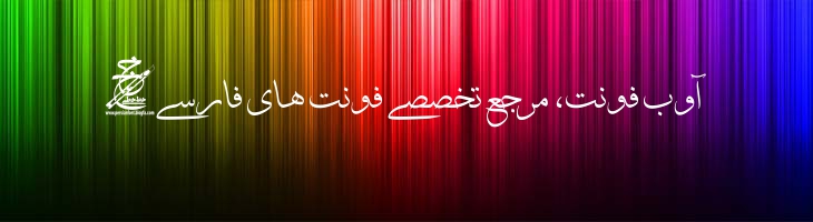 ثلث 2 - sols 2