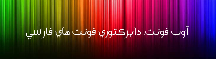 روح دوحه توپر - Spirit Of Doha Bold