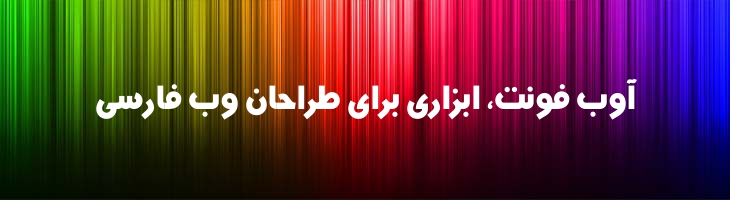 اچ تکنو - H Techno