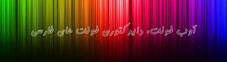 کامران توخالی - P KamranOutline