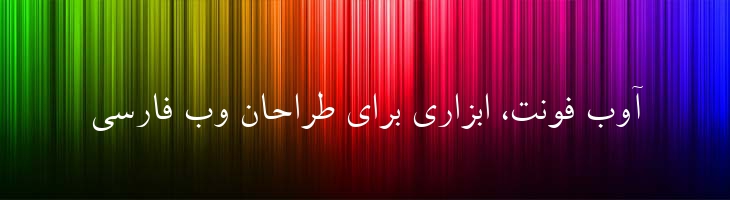 بدر - Sp Badr