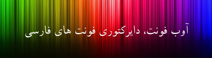 بدر - Sp Badr