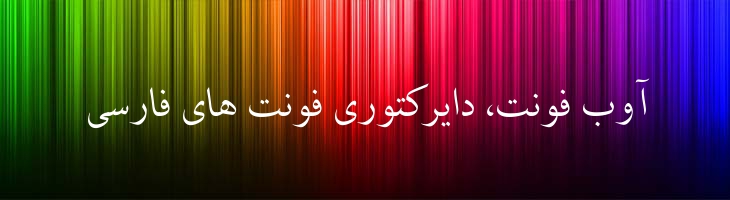 کریم نرمال - Sp KarimNormal