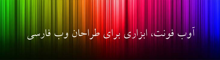 لوتوس - Sp Lotus