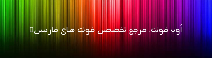هلال - 0 Helal