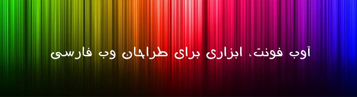 مهسا - 0 Mahsa