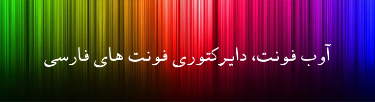 مشهد - 0 Mashhad