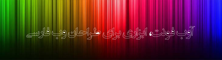 انتظار ظهور - EntezareZohoor D3