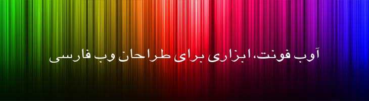 مجله - Majalle Mazar