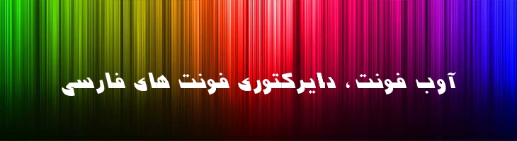 نجاح - Najah