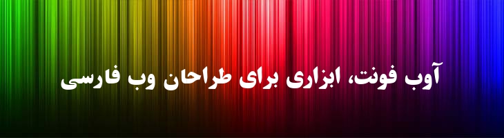 سیاوش - Siavash Mazar