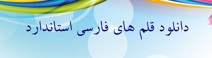 کریم - B Karim