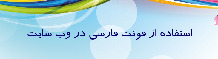 ترافیک - B Traffic