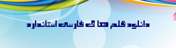 عبداله - Mj Abdoullah