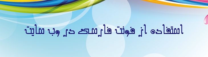ادب - Mj Adab