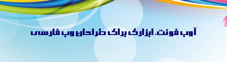 آفاق - Mj Afaaq