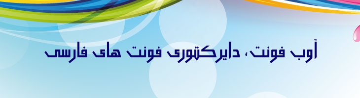اکبر - Mj Akbar