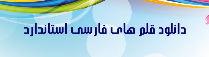 عارف - Mj Aref