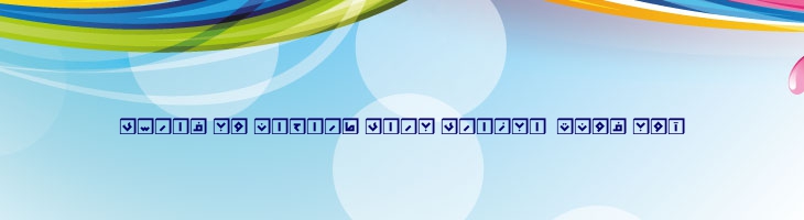 باکس سایه دار- Mj Box Shade