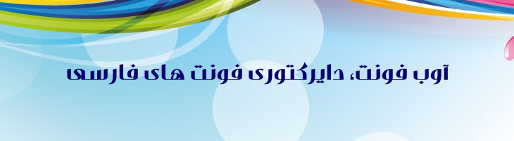 کنتراست - Mj Contrast