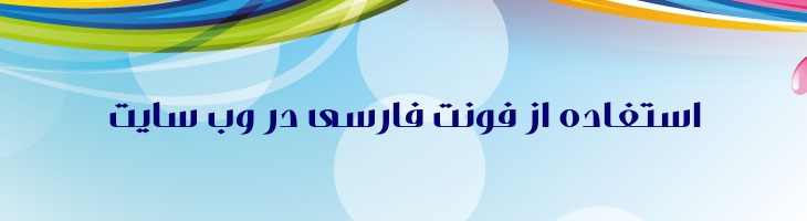 کنتراست - Mj Contrast