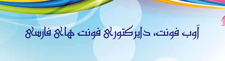 کوردوبا - Mj Cordoba