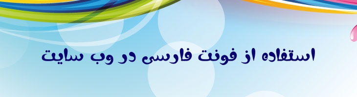 دما - Mj Damaa Light
