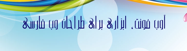 دیالا - Mj Diala