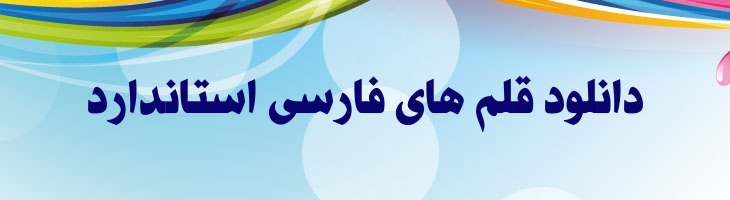 مصر - Mj Egypt