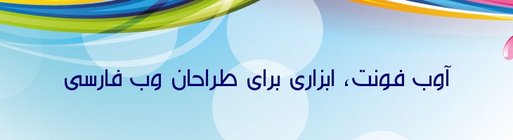 اخلاص - Mj Ekhlass