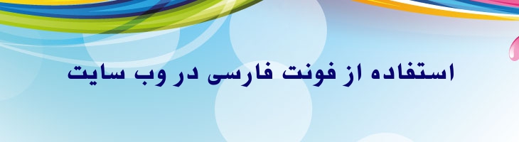 فرح متوسط - Mj Farah Medium