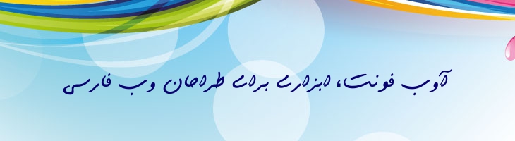 قلم 1 - Mj Ghalam-1