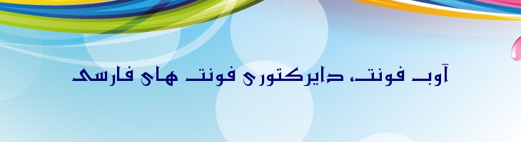 هاجر - Mj Hajar