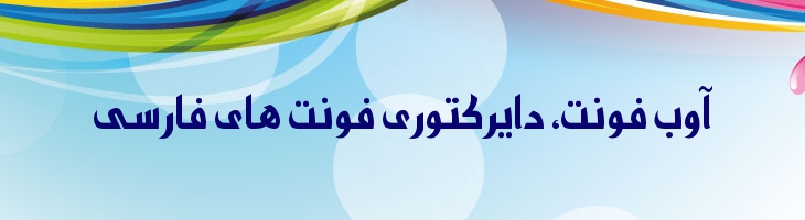 میراث - Mj Heritage Two Bold