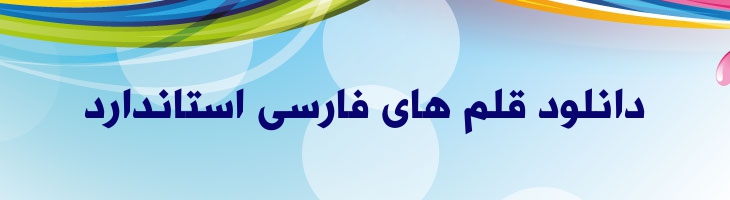 لاینر - Mj Liner XXL