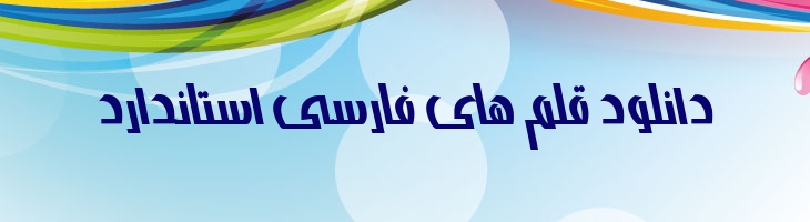 محسون - Mj Mahsoon
