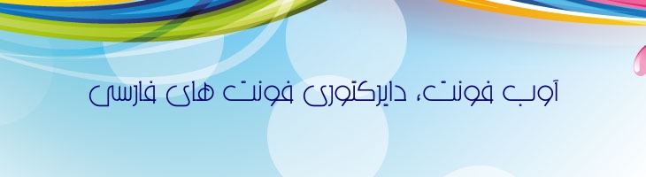 ماجد - Mj Majed