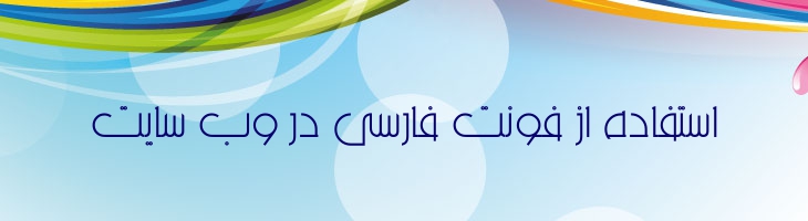 ماجد - Mj Majed