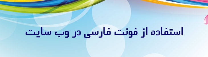 ماندانا - Mj Mandana