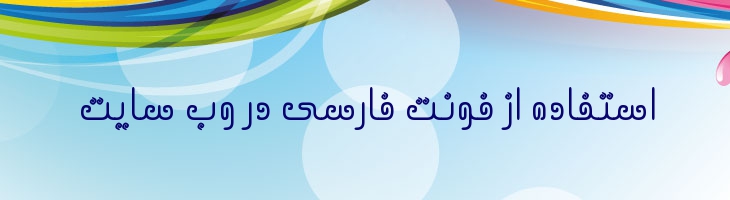 مارپیچ - Mj Marpich