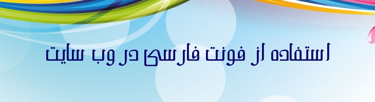 میم متوسط - Mj Meem Medium