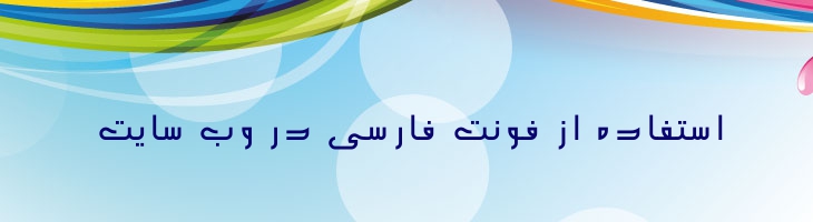 مدرن 2 - Mj Modern 2