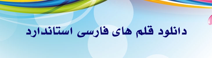 محمد - Mj Mohammad