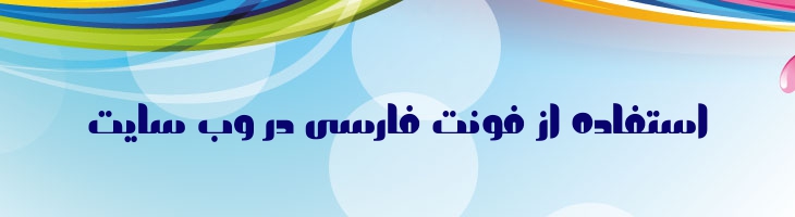 مختار - Mj Mokhtar