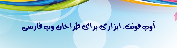 نثر - Mj Nasr