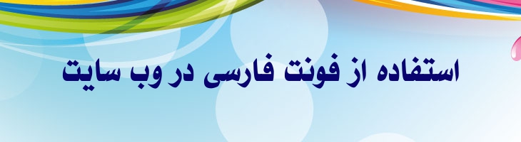 نازیلا 2 - Mj Nazila 2