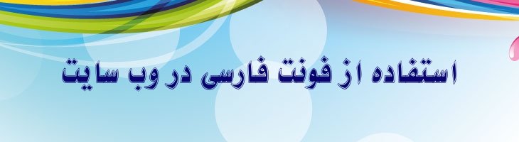 نازیلا - Mj Nazila College