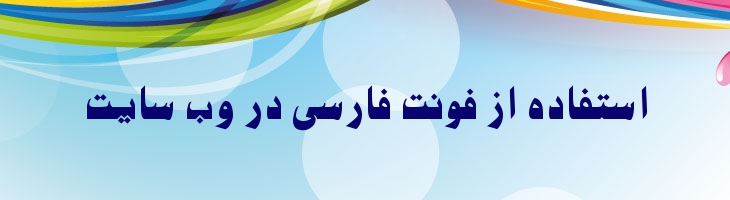 نیدال - Mj Nidal